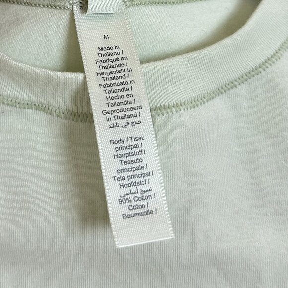 SKIMS Stretch Cotton Tee in Bone Size Medium - Picture 7 of 13